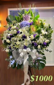 Funeral Flower - A Standard CODE 91795